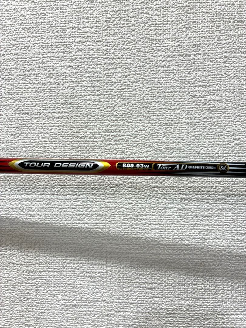 TOURSTAGE X-DRIVE GR 7Wフェアウェイウッド21度