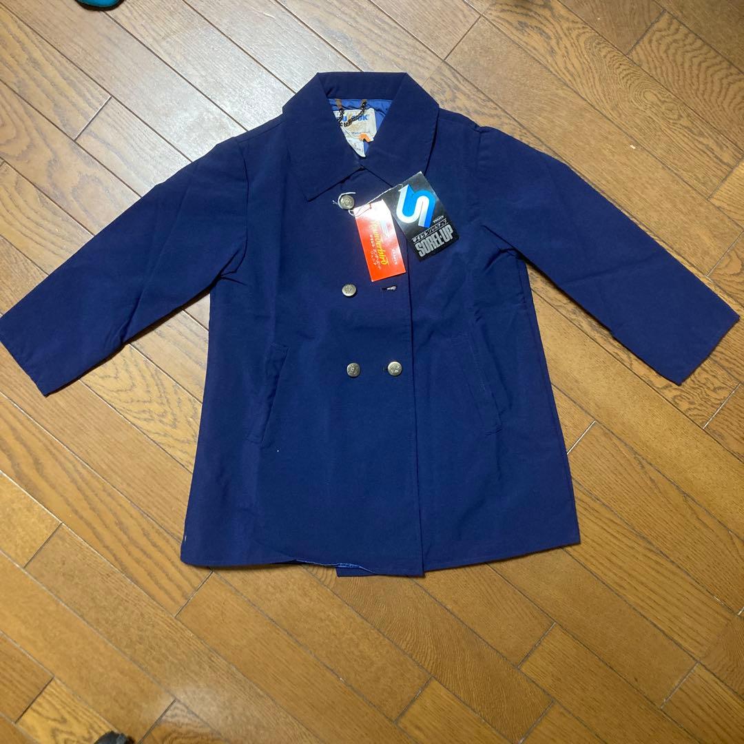 昭和レトロ　テイジン　ソレルアップ　子供服　テイジン　サンダーバード　ジュニア