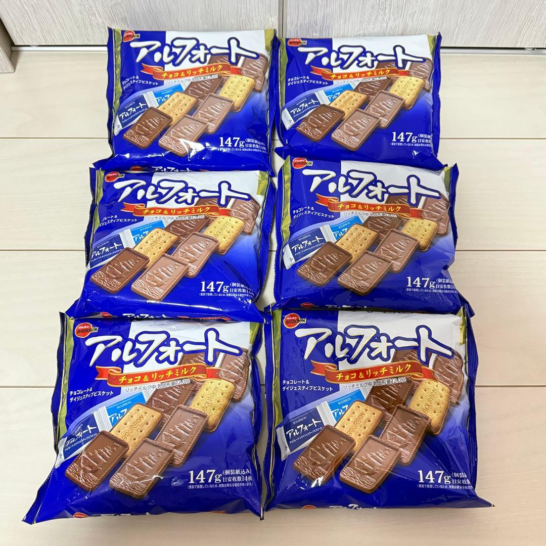 あ*ね様 お菓子まとめ売り③ 紗々＆メルティキッス＆小枝＆アルフォート＆さくさく