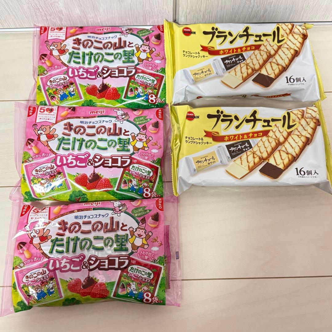 あ*ね様 お菓子まとめ売り③ 紗々＆メルティキッス＆小枝＆アルフォート＆さくさく