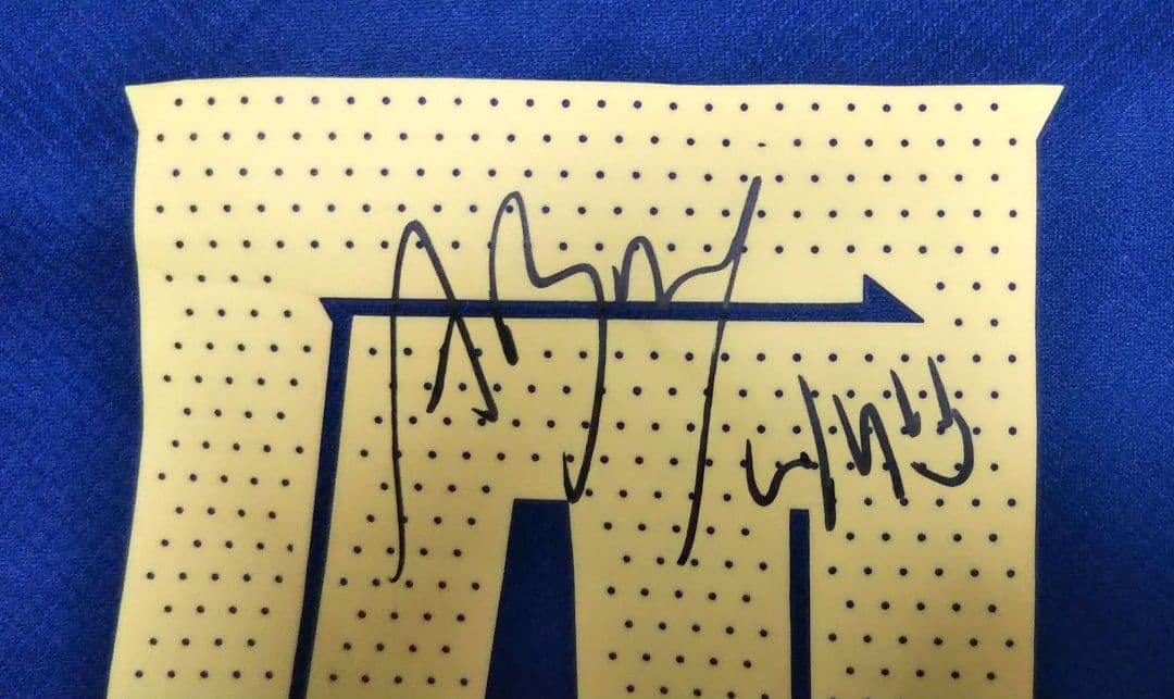 アイタナ・ボンマティ サイン入りユニフォーム