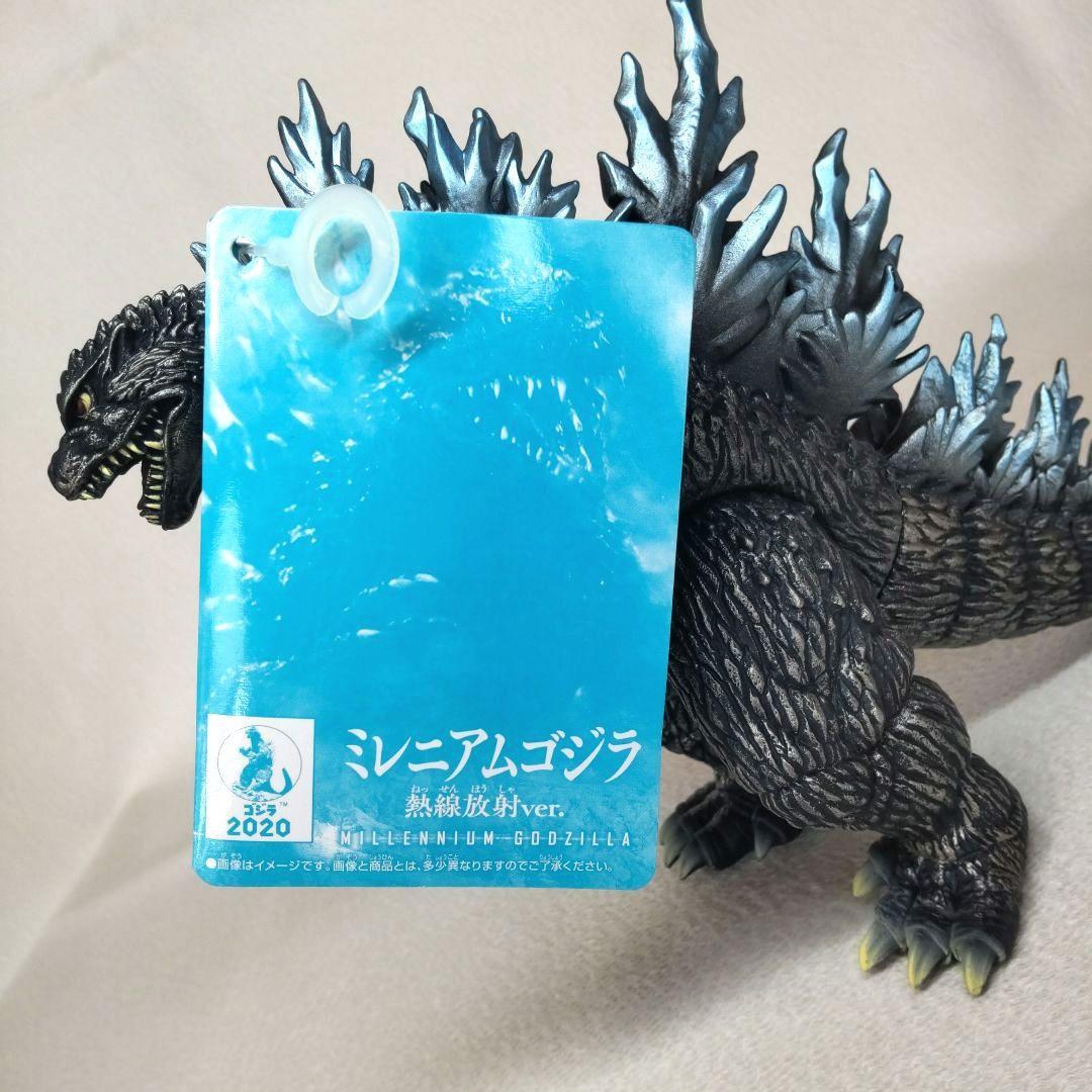 〈タグ付〉ゴジラストア限定 ミレニアムゴジラ 熱線放射Ver.