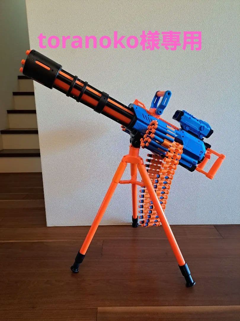 X-SHOT トイガン 三脚付き