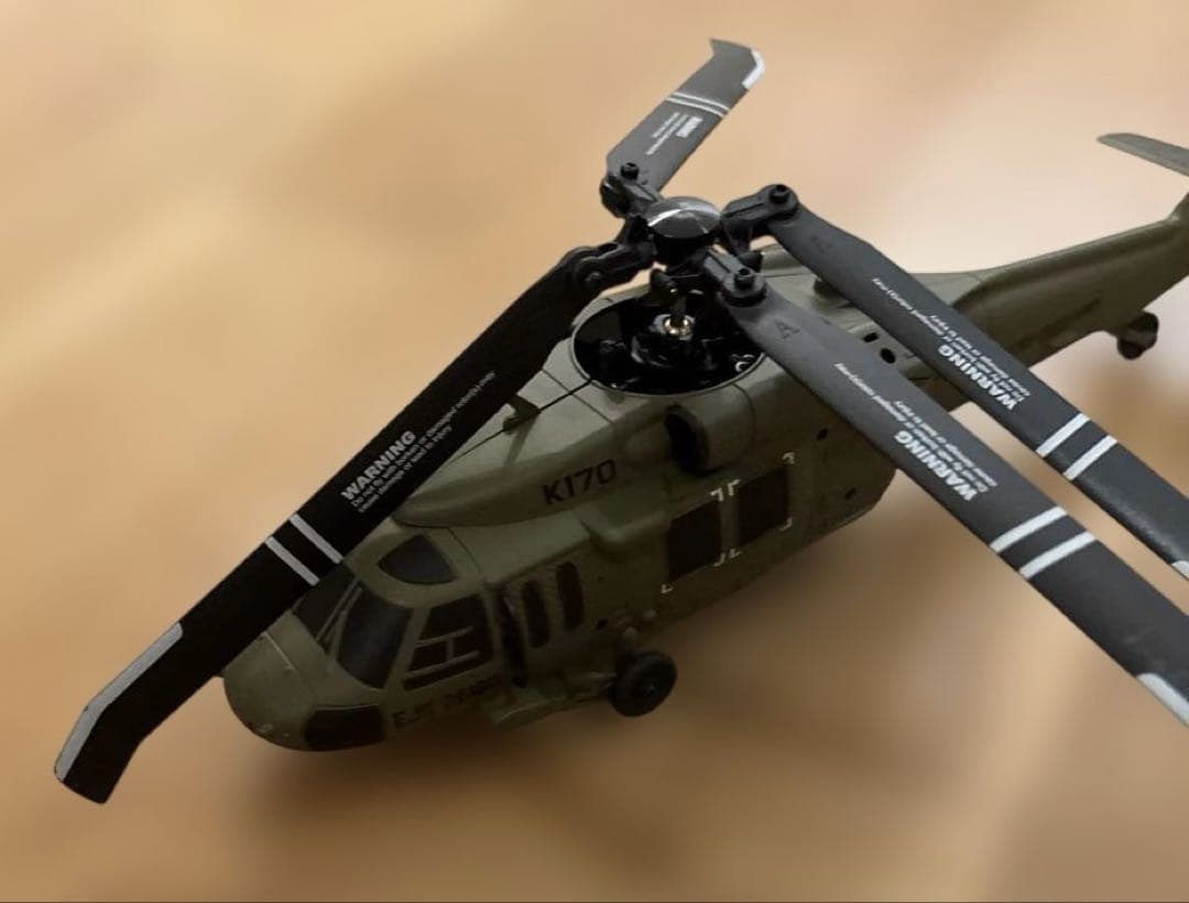 K170 UH-60L Black hawk 1/48スケール