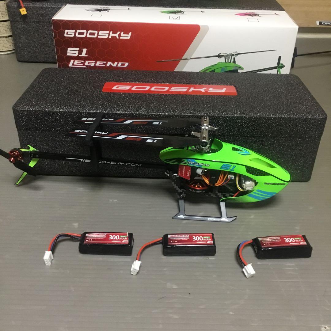 GOOSKY S1 LEGEND ヘリコプター ラジコンヘリ グースカイ