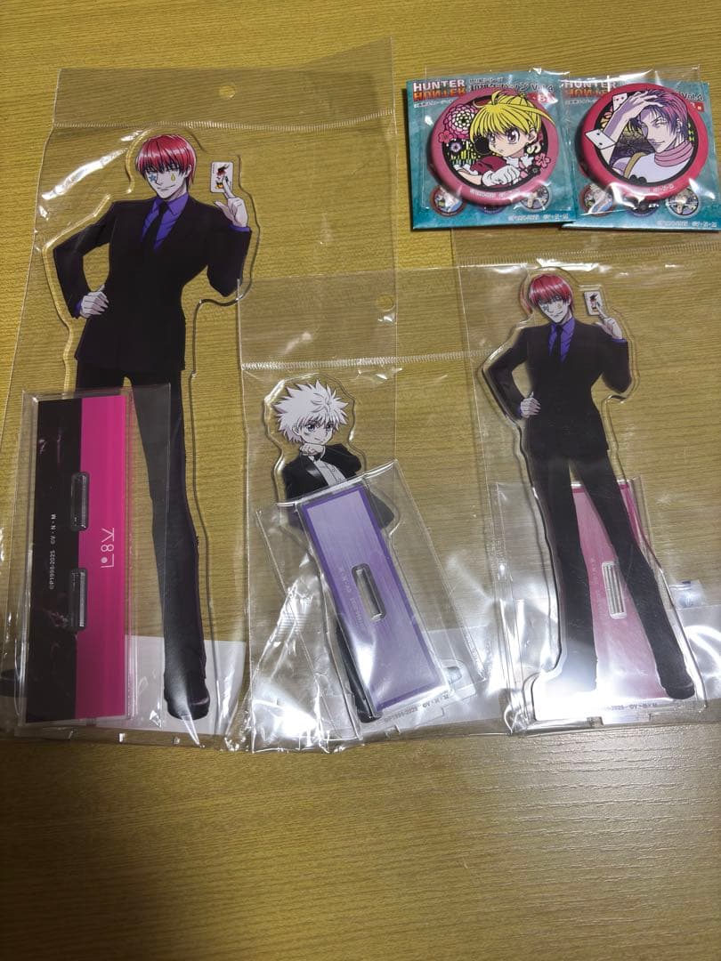 ハンターハンター　まとめ売り