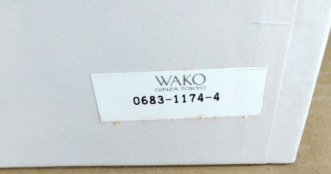 和光 WAKO 干支ガラス置物(馬,午）共箱 美品 金銀彩 クリスタルガラス 栞