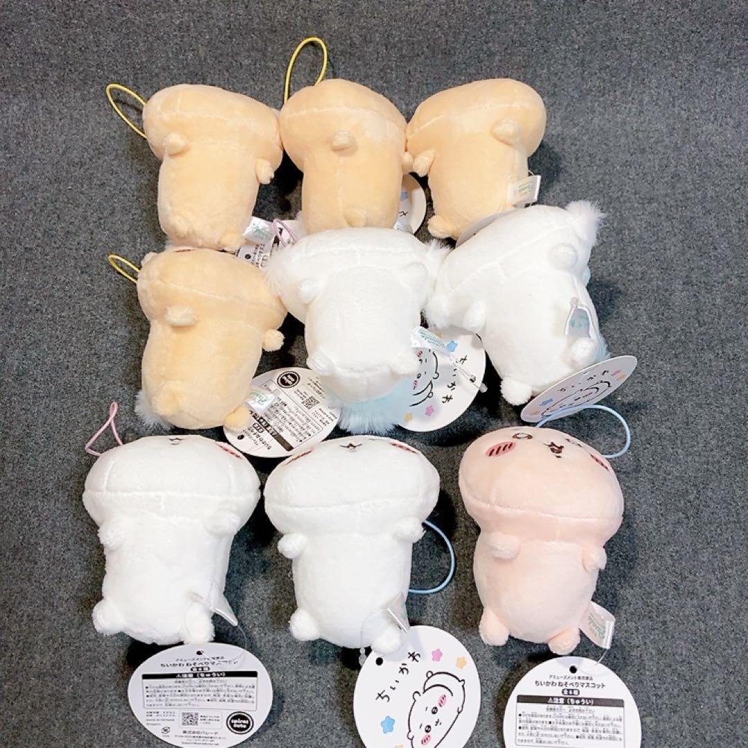 新品 52点 ちいかわ ぬいぐるみ マスコット まとめ売り 大量
