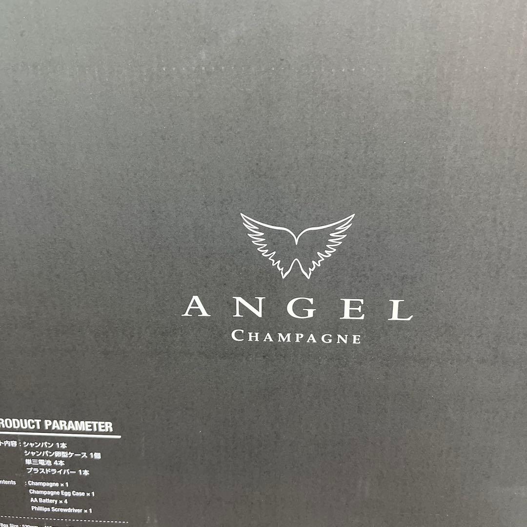 エンジェル シャンパンGODZILLA 70周年記念ボトル