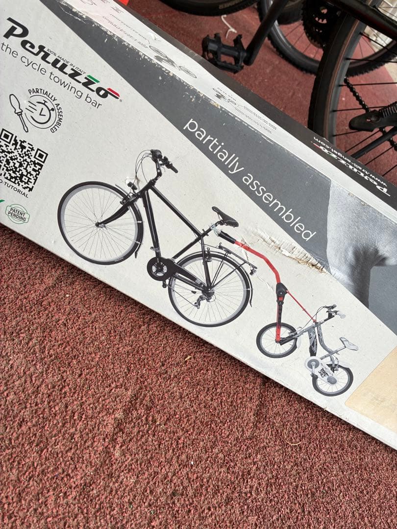 ペルッツォキッズトレイルエンジェル サイクルトレイルゲータ