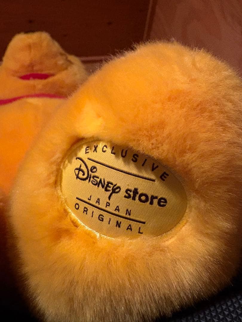 ディズニーストア限定　特大くまのプーさん　ぬいぐるみ　座高約56cm