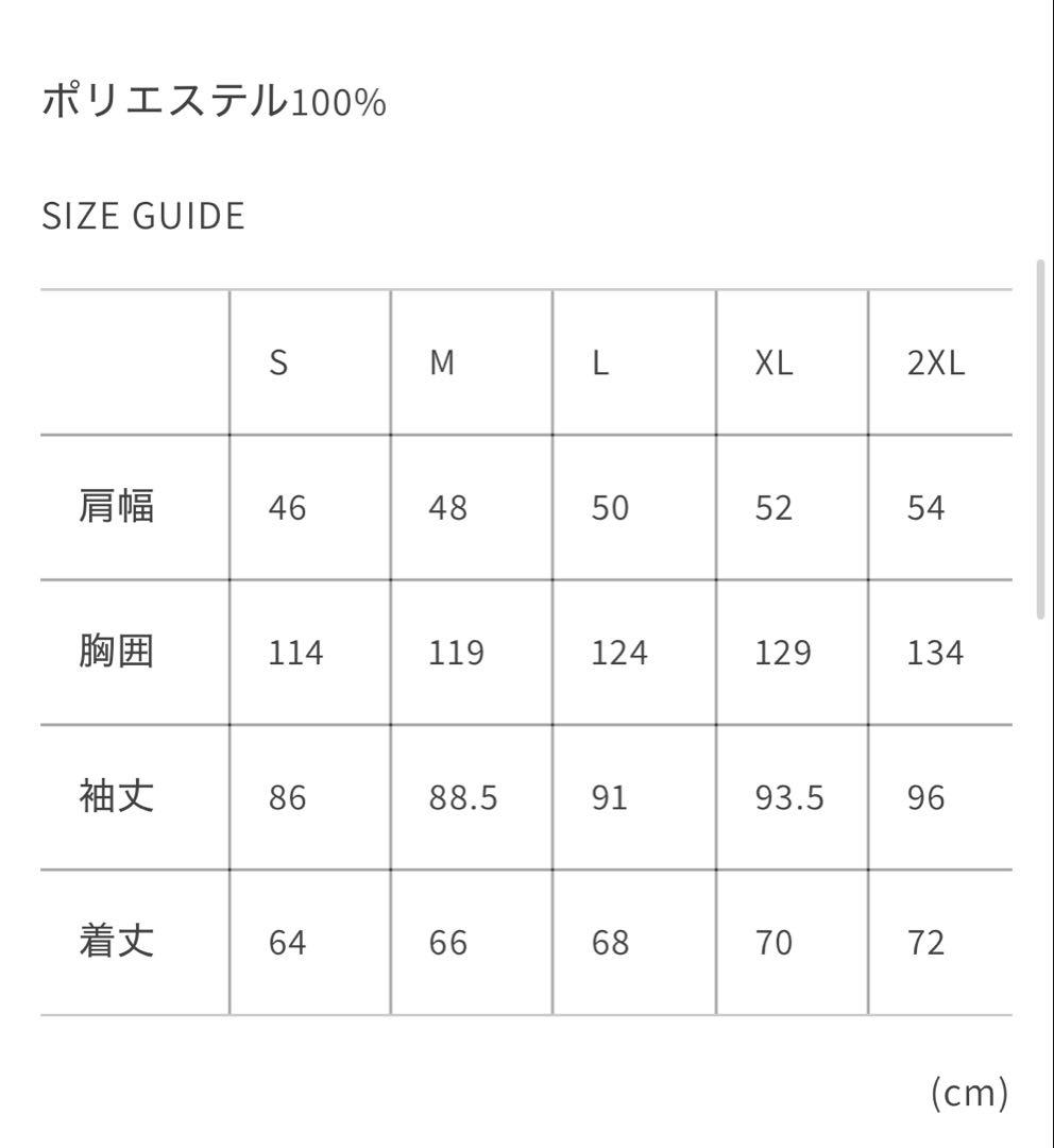 スポーツ選手 T1 UNIFORM WORLDS 2025 JACKET SIZE M