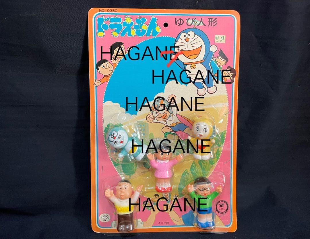 ドラえもん指人形セット タカトクトイス 完全デッドストック未開封極美品 小学館