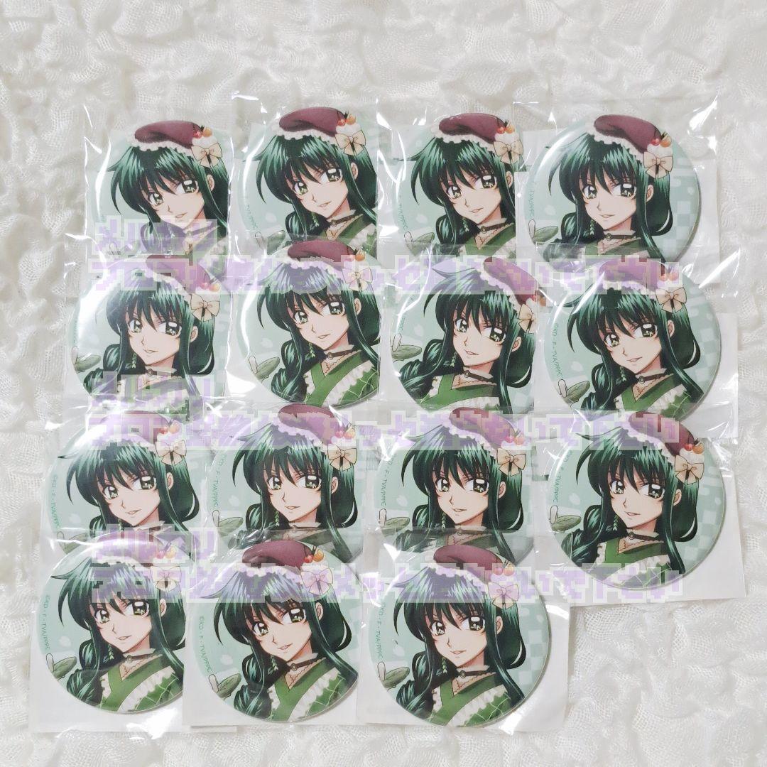 即購入可 ぴちぴちピッチ まるくじ 末吉 缶バッジ リナ 15点