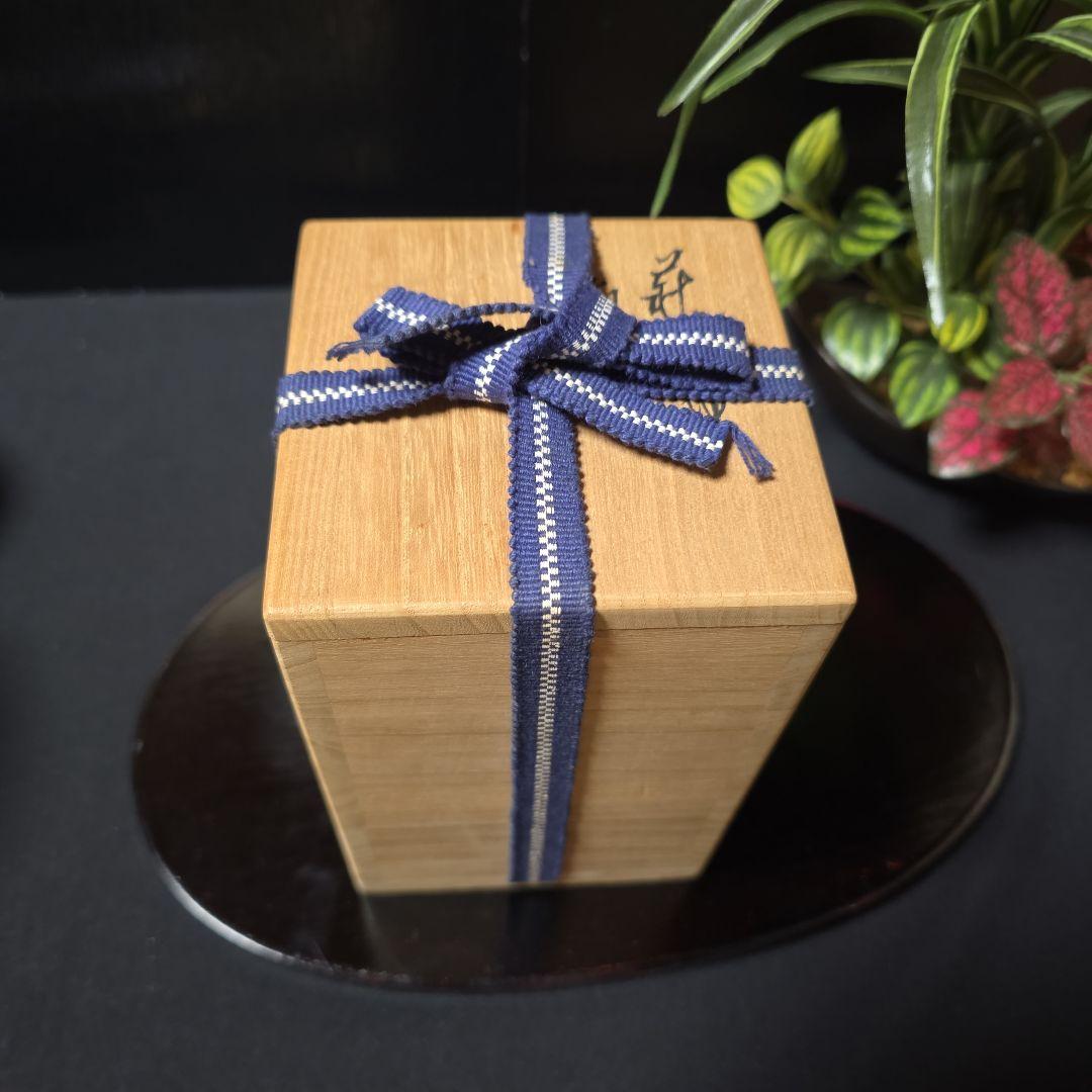 萩焼　十一世　坂高麗左衛門号　韓峯　徳利　酒器