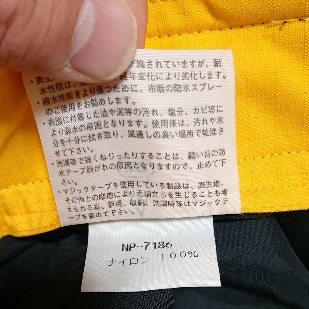 ノースフェイス CORDURA パンツ Lサイズ ゴアテックス イエロー