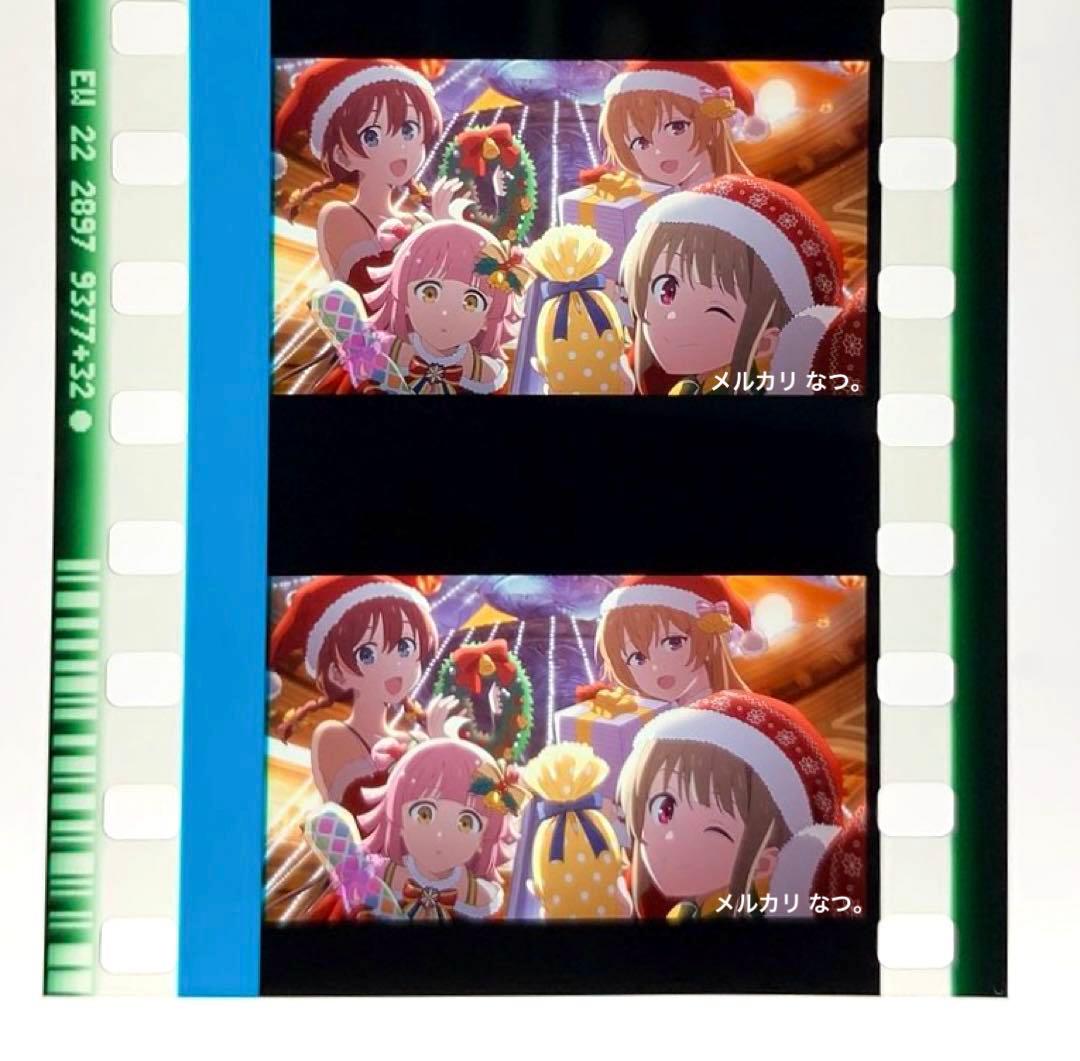 ラブライブ！ 虹ヶ咲学園スクールアイドル同好会 特典 フィルム ⑦