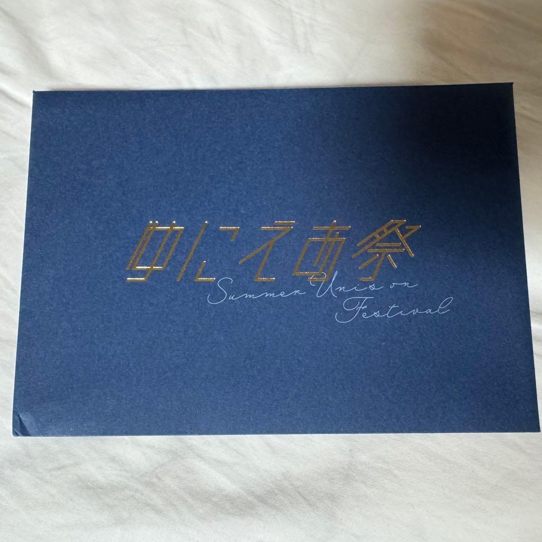 ユニゾンエアー 日向坂46 金村美玖　直筆サイン入りチェキ ユニエア