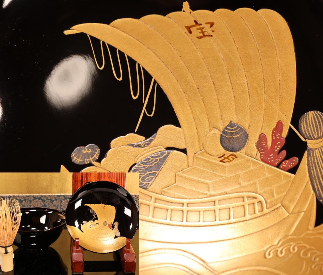 BK407a　時代輪島塗　宝船図金蒔絵　波千鳥　吸物椀　一客　木製　茶道具 菓子