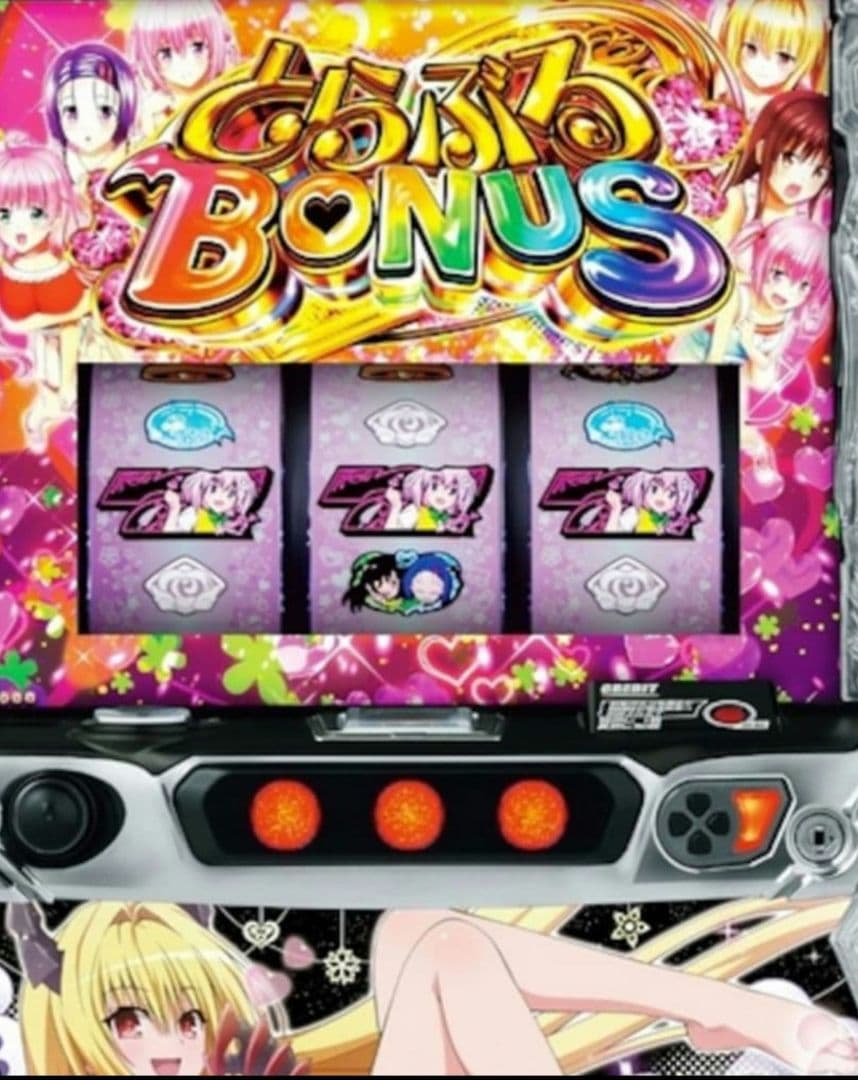 パチスロ実機 ToLOVEるダークネス スマスロユニット付 闇パネル