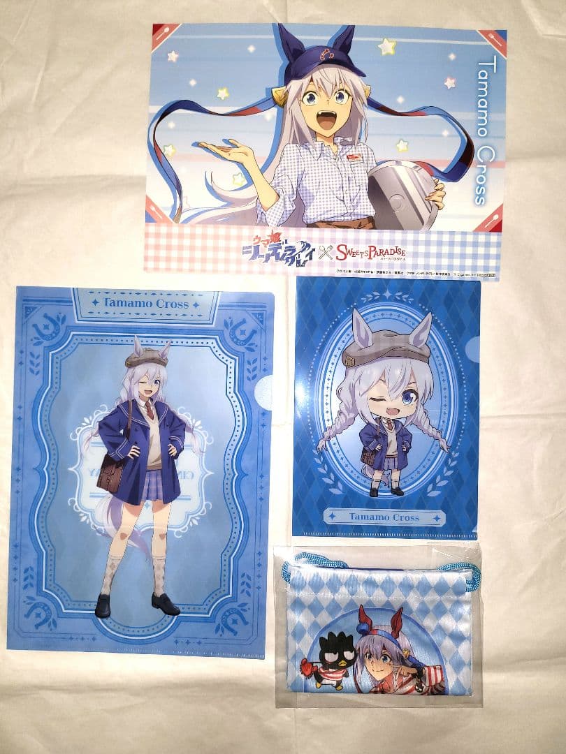 ウマ娘シンデレラグレイ【タマモクロス】グッズ２１点セット