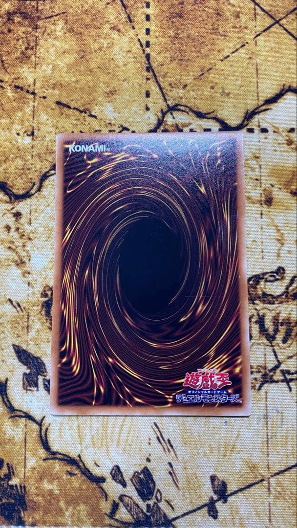 遊戯王　四花繚乱の霊使い　プリシク