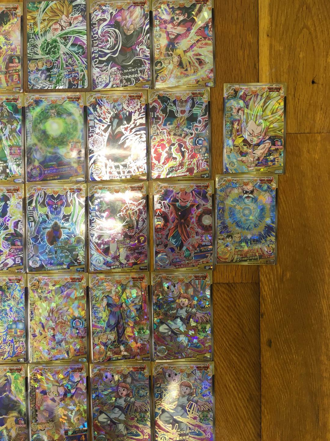 ドラゴンボールヒーローズ。