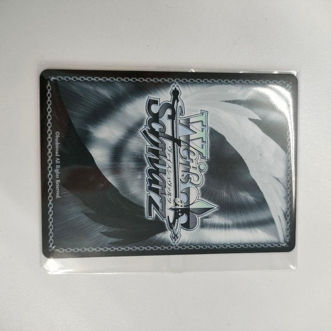 PR+　優勝PRカード　甘神神社へようこそ　夜重&夕奈&朝姫