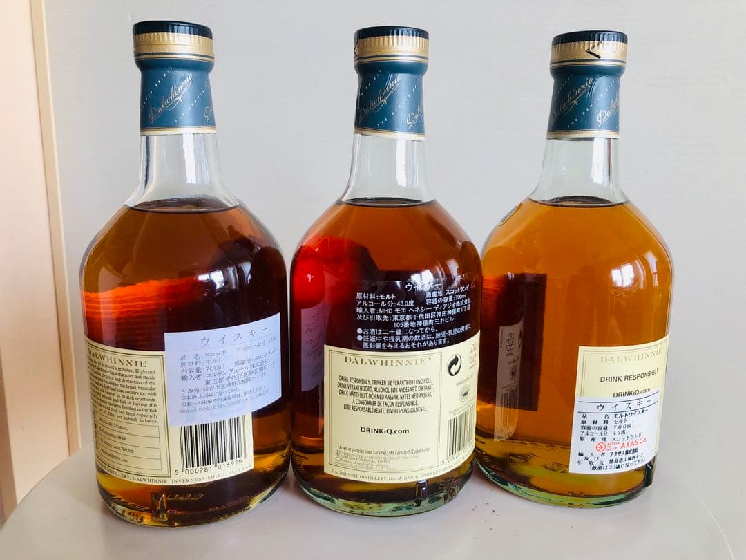 ダルウィニー ダブルマチュアード 1989 1992 1995 ウイスキー 3本