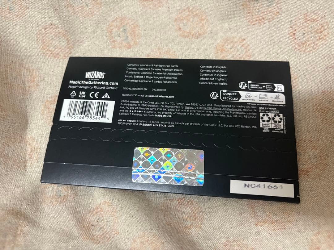 マジック：ザ・ギャザリング Secret Lair D&D: ASTARION'S THIRST mtg