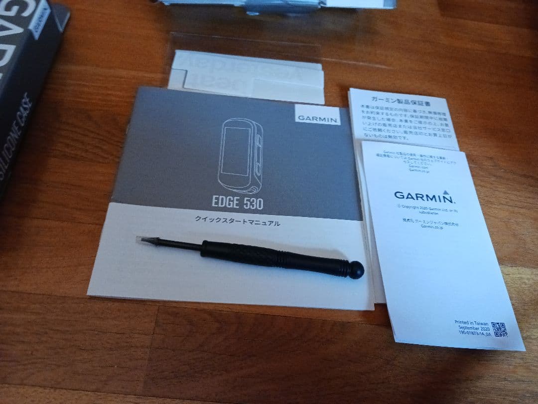 美品　GARMIN ガーミン EDGE530 サイクルコンピューター