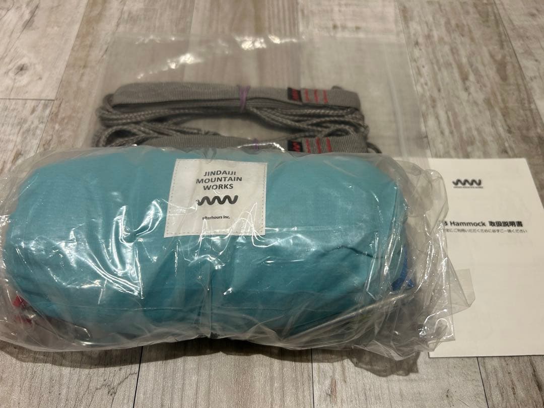 JINDAI MOUNTAIN WORKS ハンモックとツリーストラップ