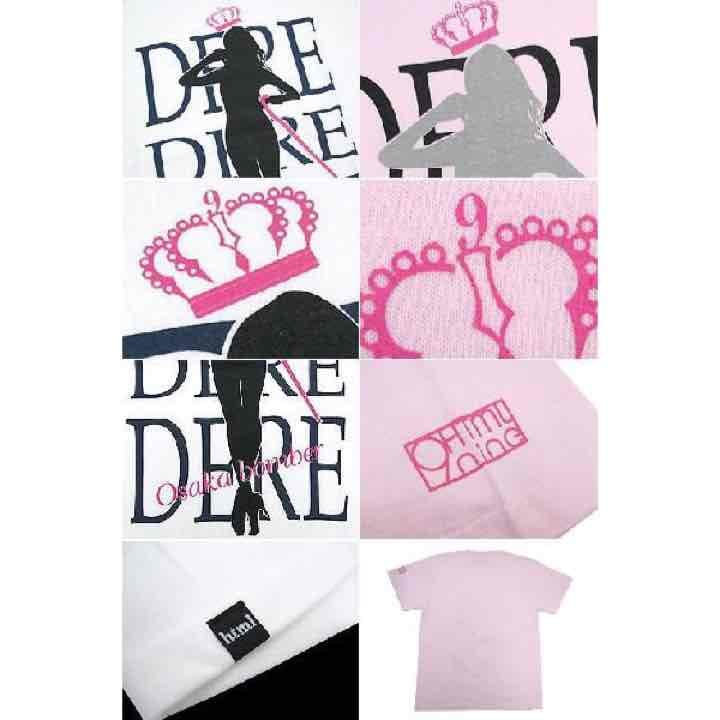 9nine×html コラボTシャツ