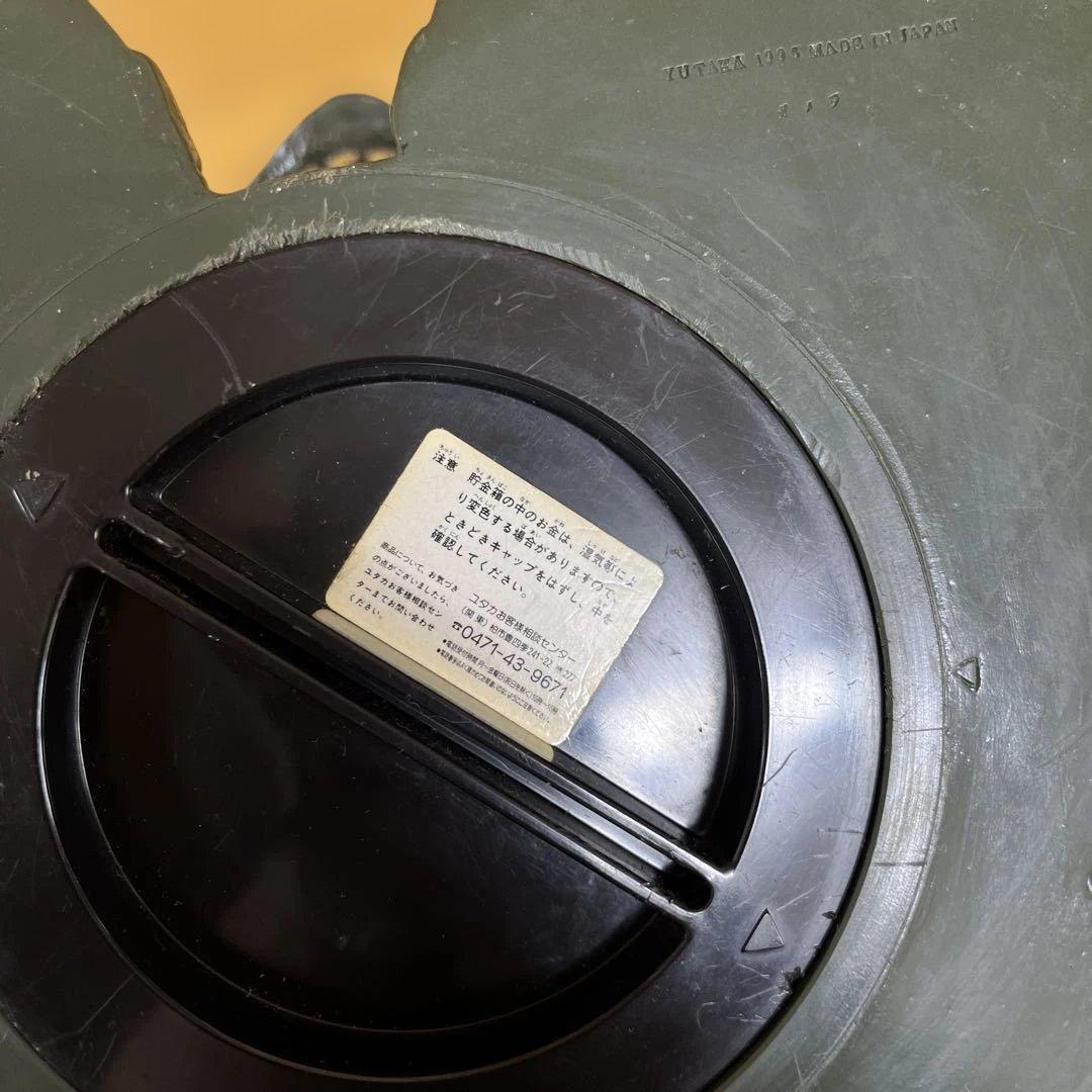 ガメラ ソフビ貯金箱 1995YUTAKA 日本製 高さ約30センチ 巨大貯金箱