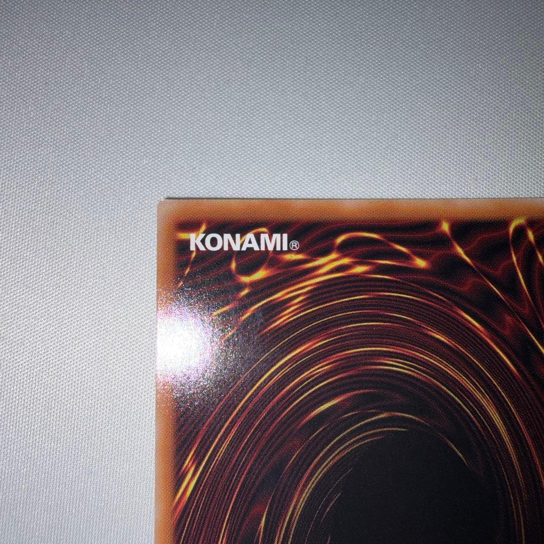 結束と絆の超魔導剣士 25th クオシク