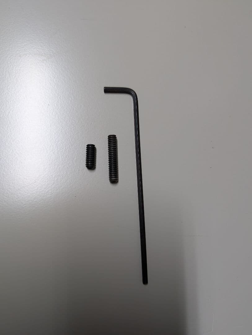 早川工房　トリファイドシャフト(ハイロースト)ラジアル