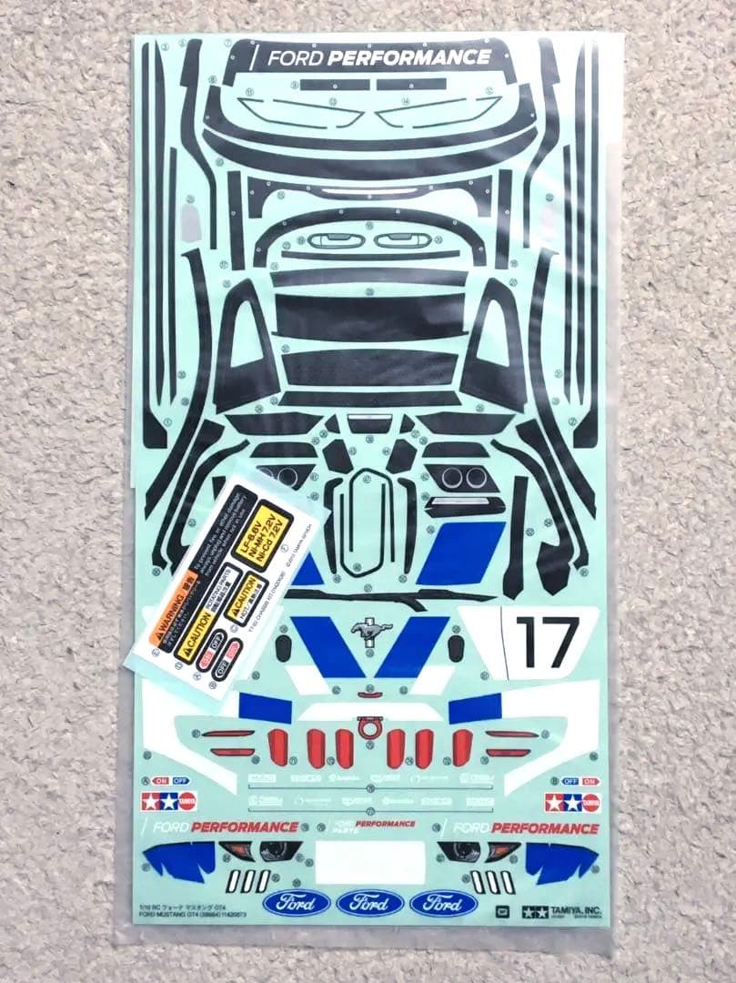 タミヤ RC 1/10 フォード・マスタング GT4 TT-02