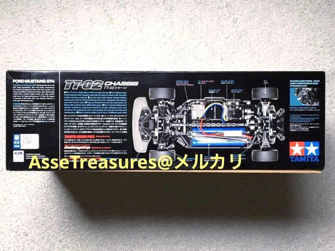 タミヤ RC 1/10 フォード・マスタング GT4 TT-02