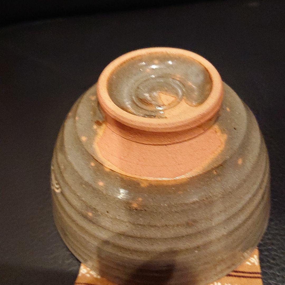 新品　★朝日焼き 抹茶茶碗 ★