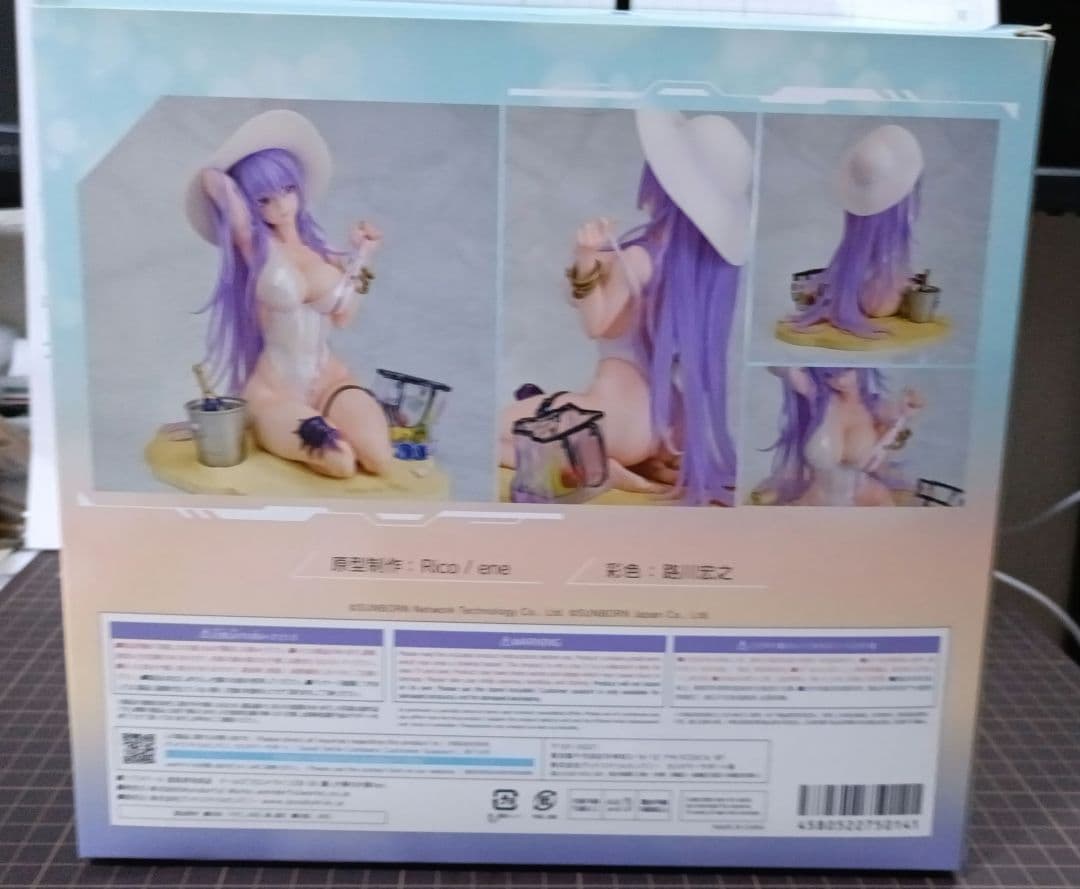 ドールズフロントライン ZB-26 麗しき夢の片隅Ver. フィギュア