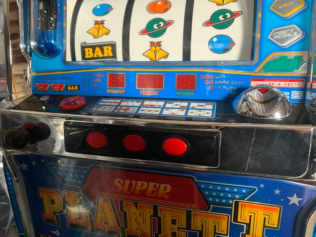 5号機 スーパープラネット デラックス パチスロ実機