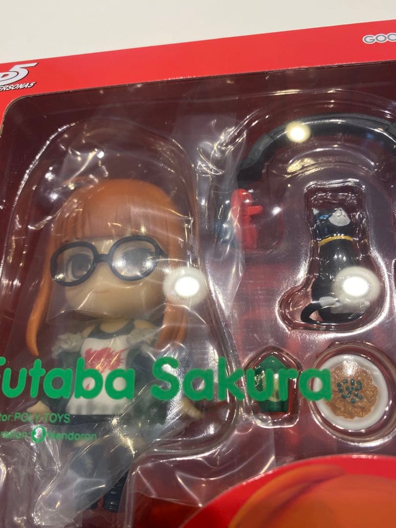 ねんどろいど ペルソナ5 佐倉双葉 [グッドスマイルカンパニー]