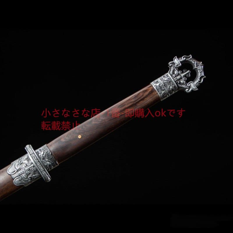 破月の唐横刀 武具 刀装具 日本刀 唐剣  模造刀·模擬刀  居合刀