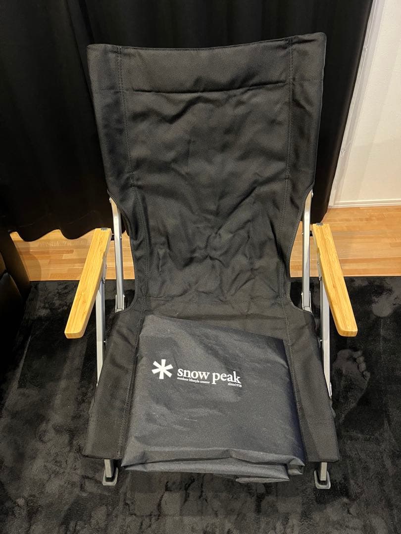 スノーピーク テイクチェアロング ローチェア30