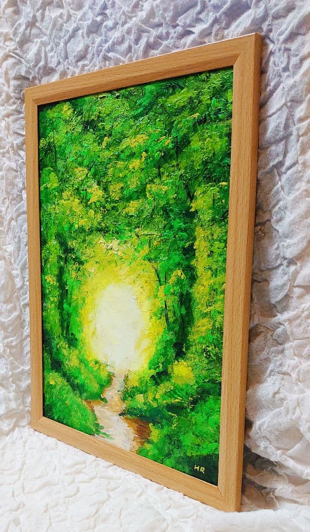 油絵 絵画 森のトンネル【B4】