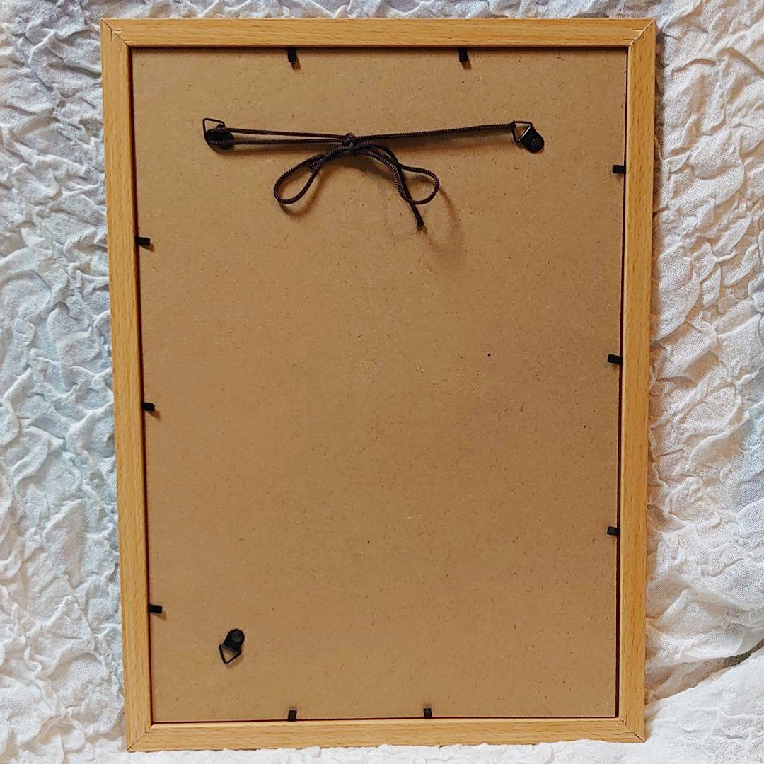 油絵 絵画 森のトンネル【B4】