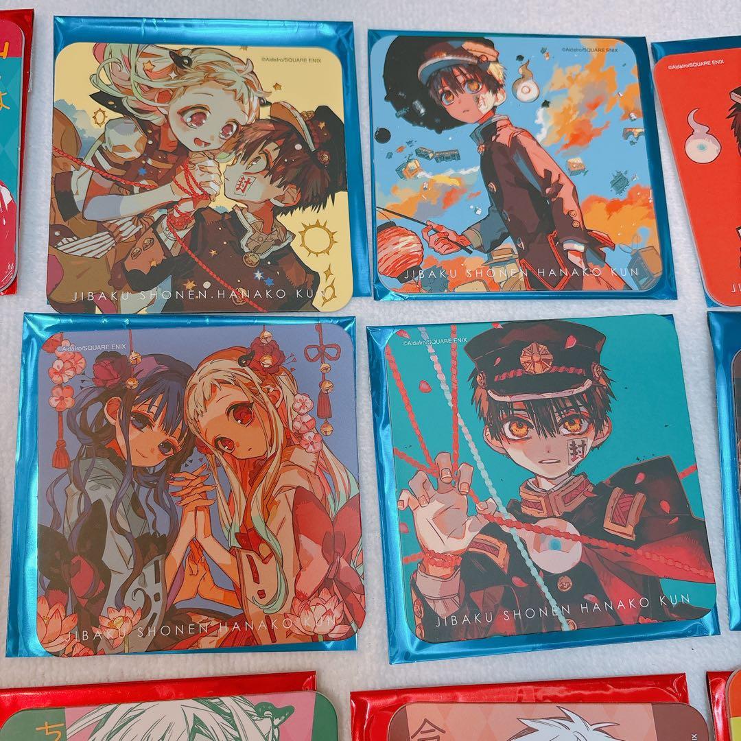 花子くん　コースターセット