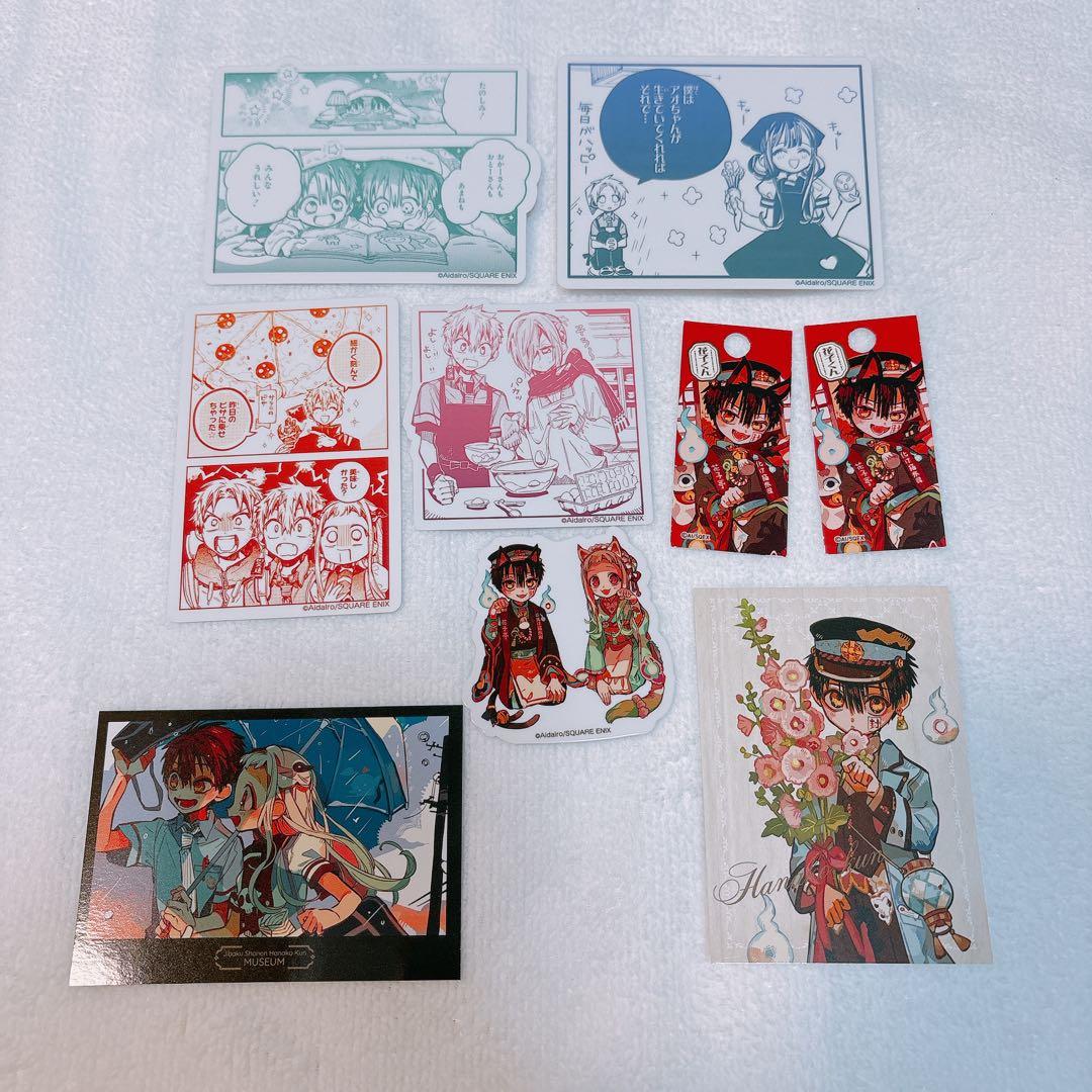 花子くん　コースターセット