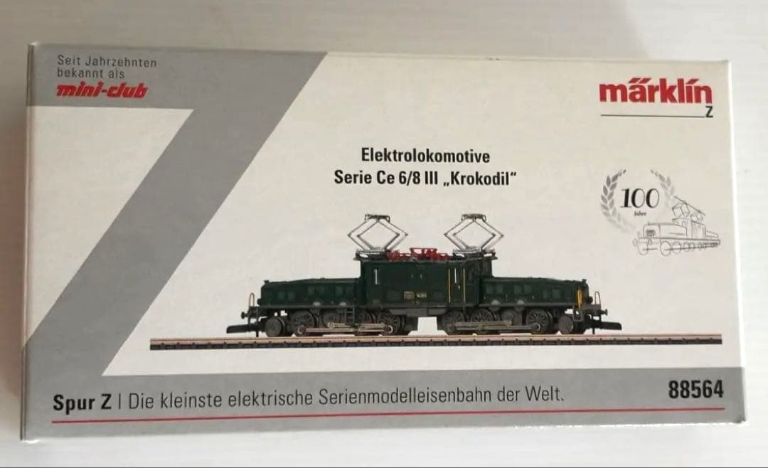 レア　メルクリン　märklin Z Ce 6/8 III クロコダイル　木箱入