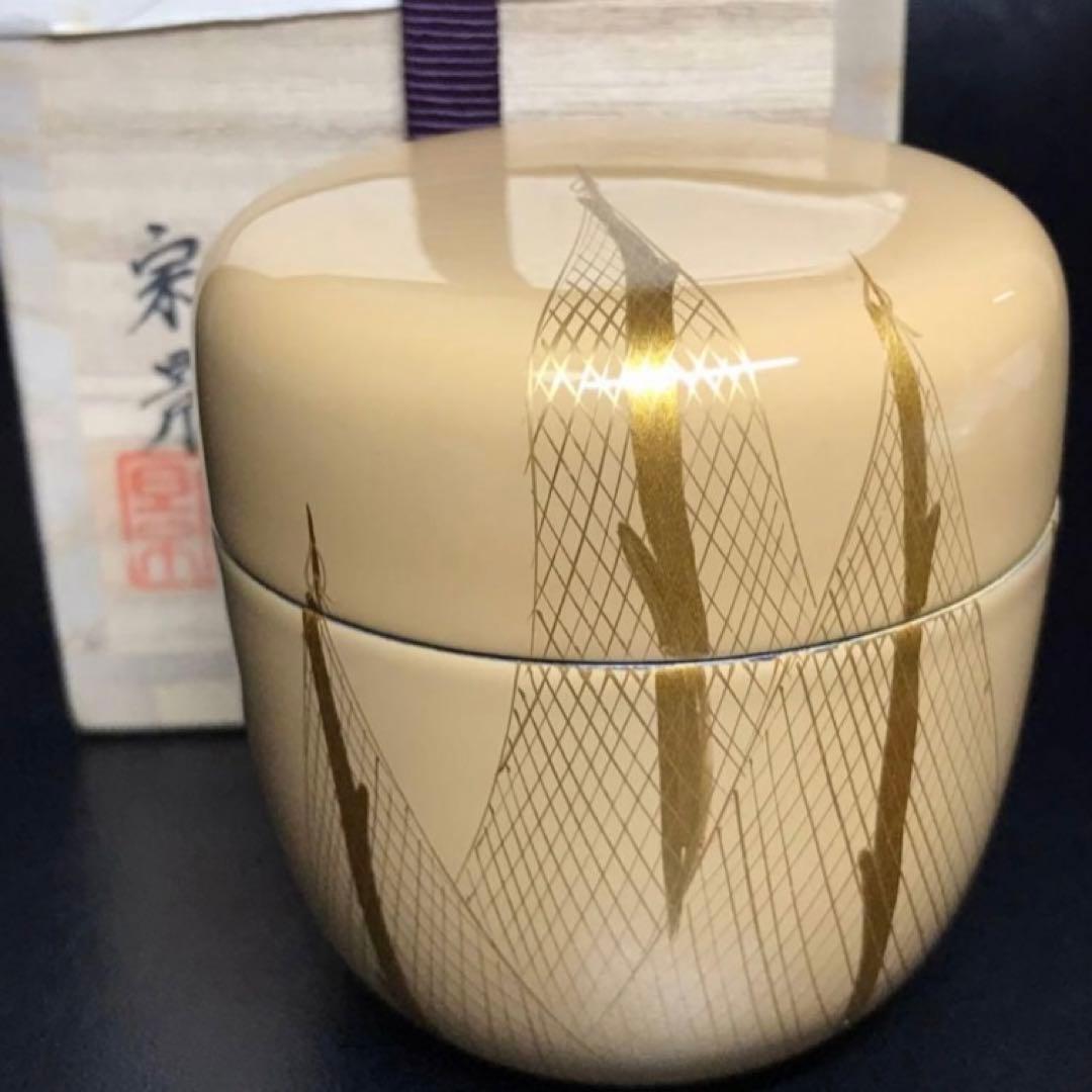 春の野・白塗 平網・金林寺 鳴子・黒塗 老松/四季棗！『宮田宗景』造　129